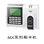 ɶпؿڻ(пMX618Ƶ)