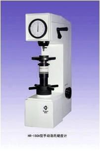 HR-150AֶӲȼ