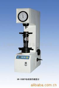 HR-150DT͵綯Ӳ