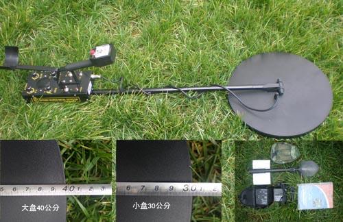 SK700½̽