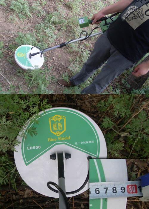 ½̽(LD500)