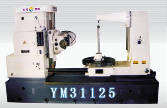 YM31125;ܹݻ