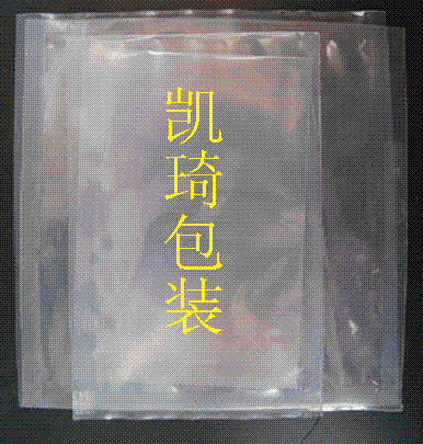 ʳƷհװ(KQ004)