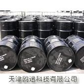 天津鸥途供应碳氢环保清洗剂