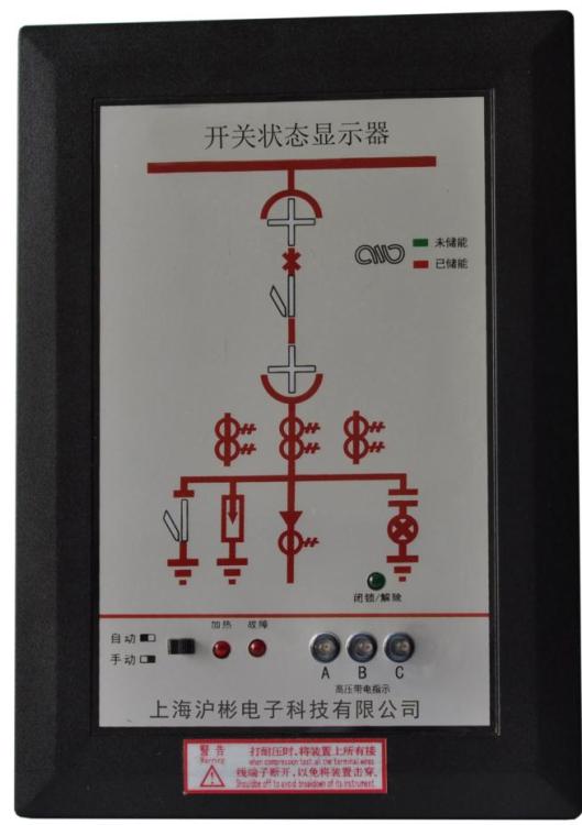 ״̬kws-XS-5603