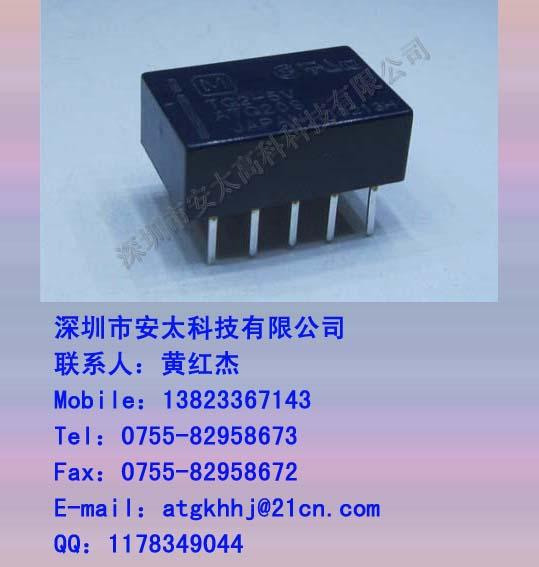 TQ2-5V¼̵