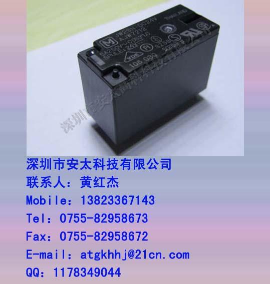 JW2SN-DC24V̵