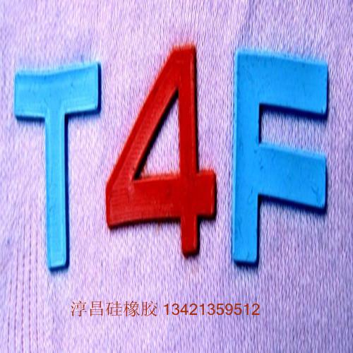 ̱ƽ(CC2780A/B)