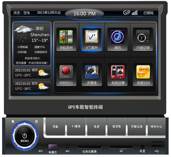 Vdrive΢׿GPSն