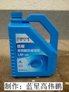 lan-826ϴʴ