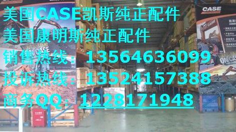 ˹420CT-445CT-4