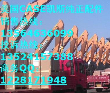 ˹SR175-SR200-S