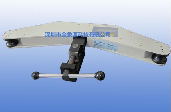 (SL-20T)