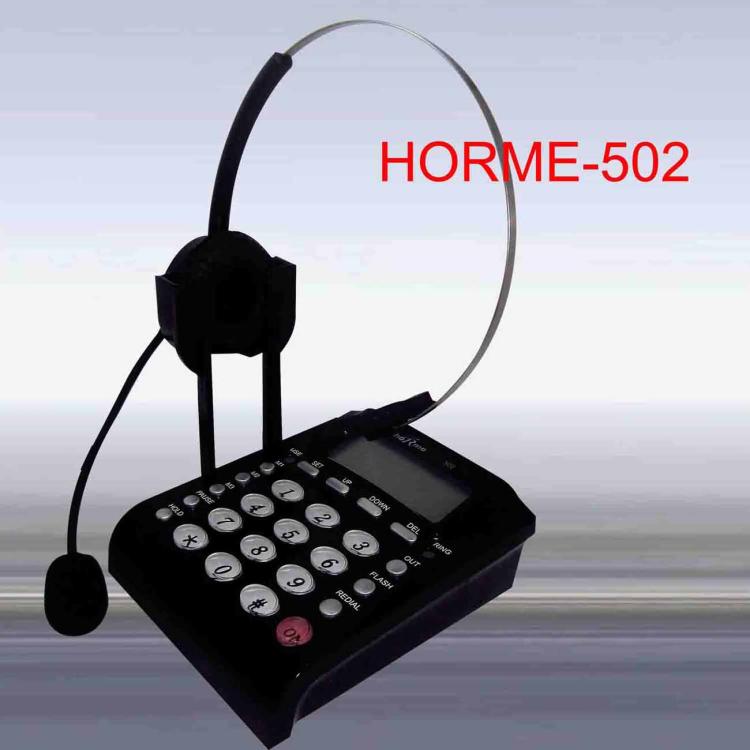 þHORME-502