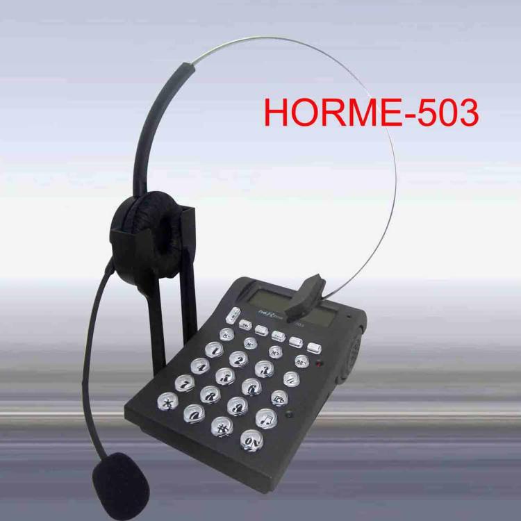 þHORME-503