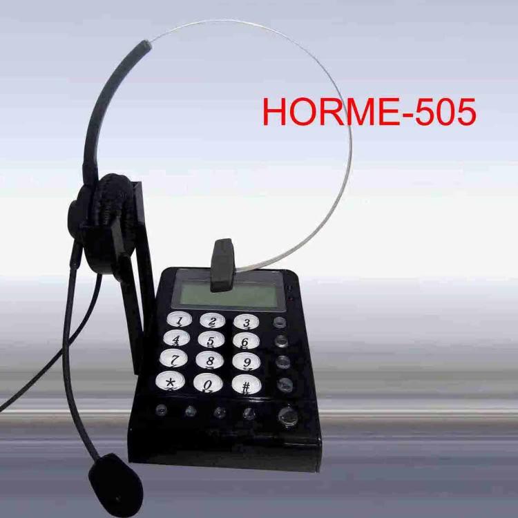 þHORME-505