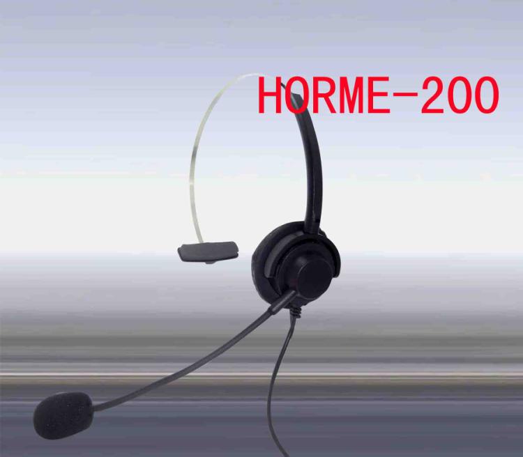þHORME-200