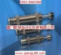 精器缓冲器(FA-1210D2-)