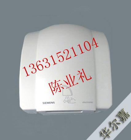 ӸTH-92001