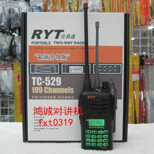 ͨRYT-529Խ