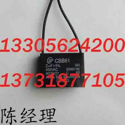 CBB61