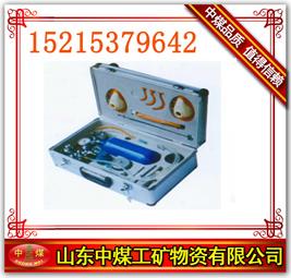 MZS-30Զ
