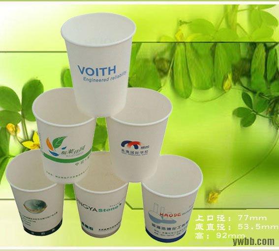 西安纸杯纸碗品偿杯豆浆杯米线碗