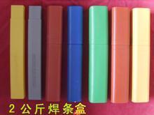 J506ŵ纸