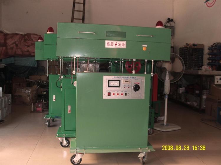 (15KV)