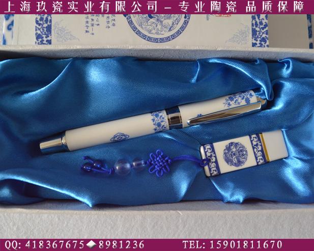 Ϻ໨ɱ,մɱ,