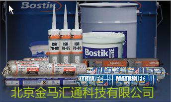 bostikʿ