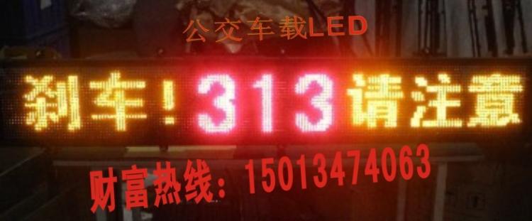 24LED·ǰ
