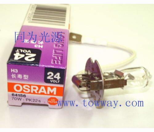 ŷ˾Ƶ24V70W