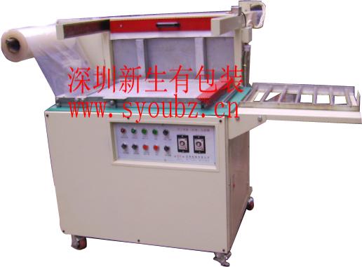 SY-4560װ