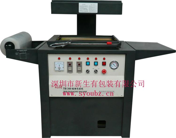 SY-390װ