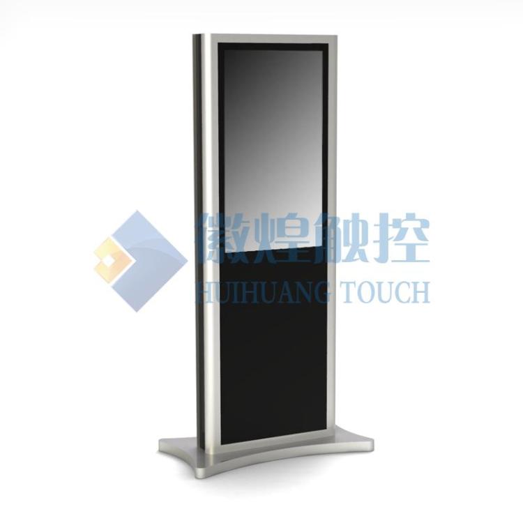 һ(VT-203)