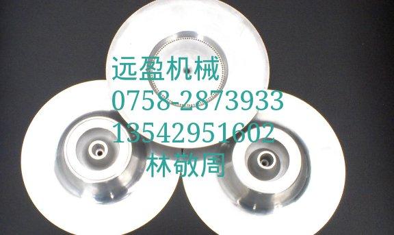 DISK(200)