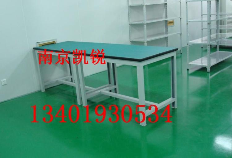 组合式工作桌,钳工台,工作台