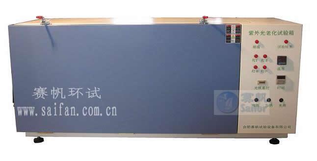 GB16776-2005