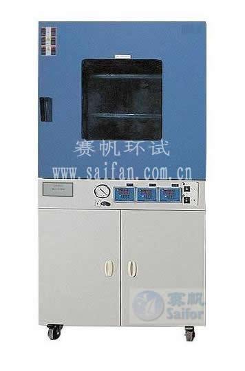 (DZF-6090)