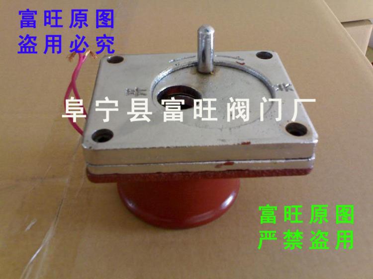 防爆呼叫按钮青岛
