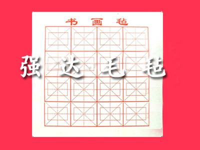 黭ëձëձëձ
