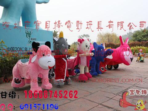 ë޶ͯ綯߳ƿ