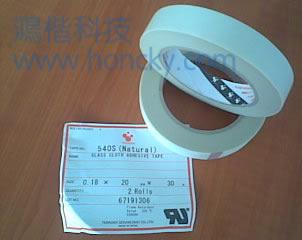 ¸7560540S