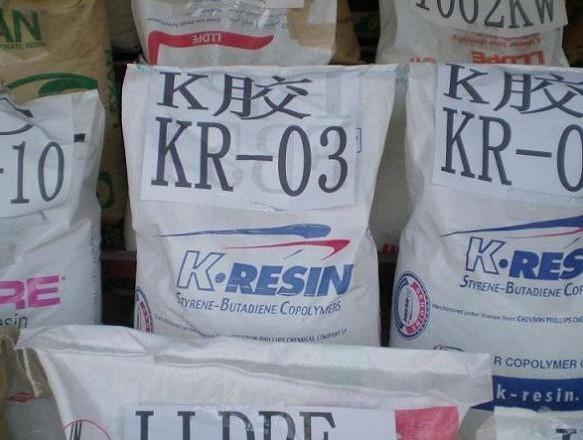 BASELLKR03