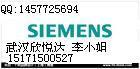 6DD1601-0AH0