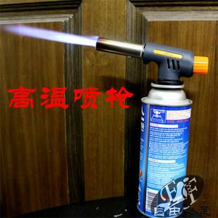 WS-502C˹