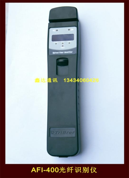 ŲAFI-400ʶ