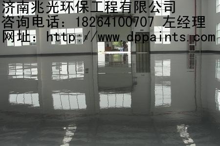 ݻƽᡪƺ