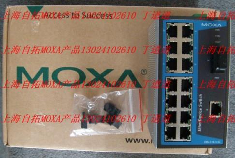 台湾MOXA交换机现货